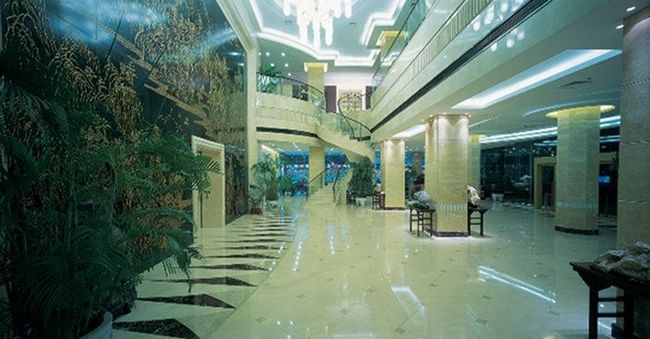 Shanshui Hotel Nanking Interieur foto